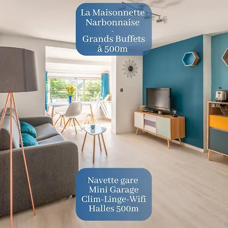 La Maisonnette Narbonnaise Нарбонна